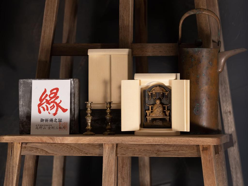 Kobo Daishi Kukai Buddhist Statue in a Shingon Shrine Gold Koyasan Kongo Temple Shingon Buddhist Dainichi and Zodiac Guardian Principal Deity (Antique