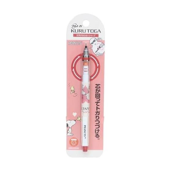 Snoopy KURUTOGA Mechanical Pencil 0.5mm LOVE & SMAK - Peanuts Writing Utensil, Pencil, Stationery, School, Work, Adult