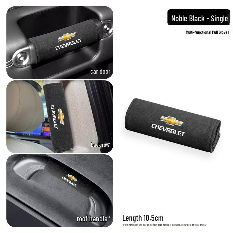 Roof Handle Glove and Inner Door Protector for Chevrolet Blazer, Trax, Captiva