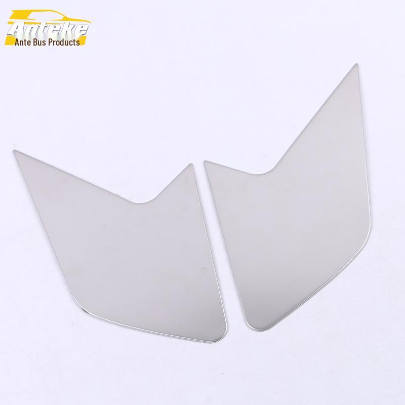 Viloran 2020 Front Door Edge Anti-Scratch Trim Panel Sticker