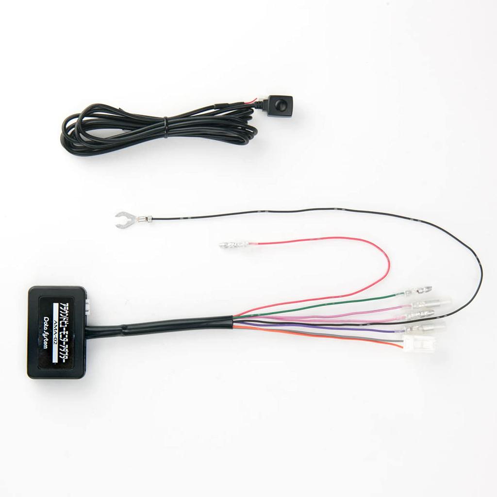 Data System Around View Monitor Adapter AMA-02 Datasystem