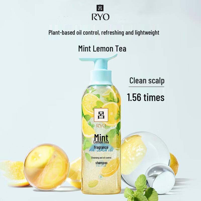 Ryo Floral Tea Hydrating Shampoo