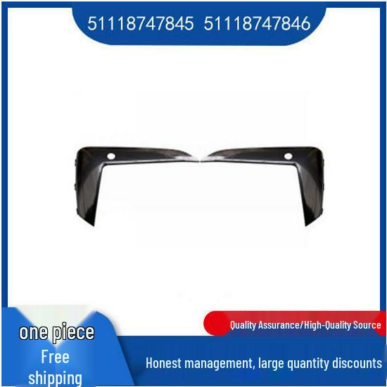 BMW 5 Series G38 LCI Fog Light Trim 51118747845/51118747846