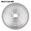 8 Inch 80T Brush Cutter Blade Tree Trimmer Saw Blade Carbide Lawn Mower Cutter Replacement Circular Saw Blade For Cutting Grass