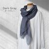 Used [New] [niko25] Sheer Cashmere 100% Stole, Ultra-Thin, Large Size, Airy, Lightweight, Silk-like Texture, UV Cut, Cooling Protection,