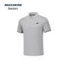 Skechers Men's Knitted Short Sleeve Polo Shirt P226M006