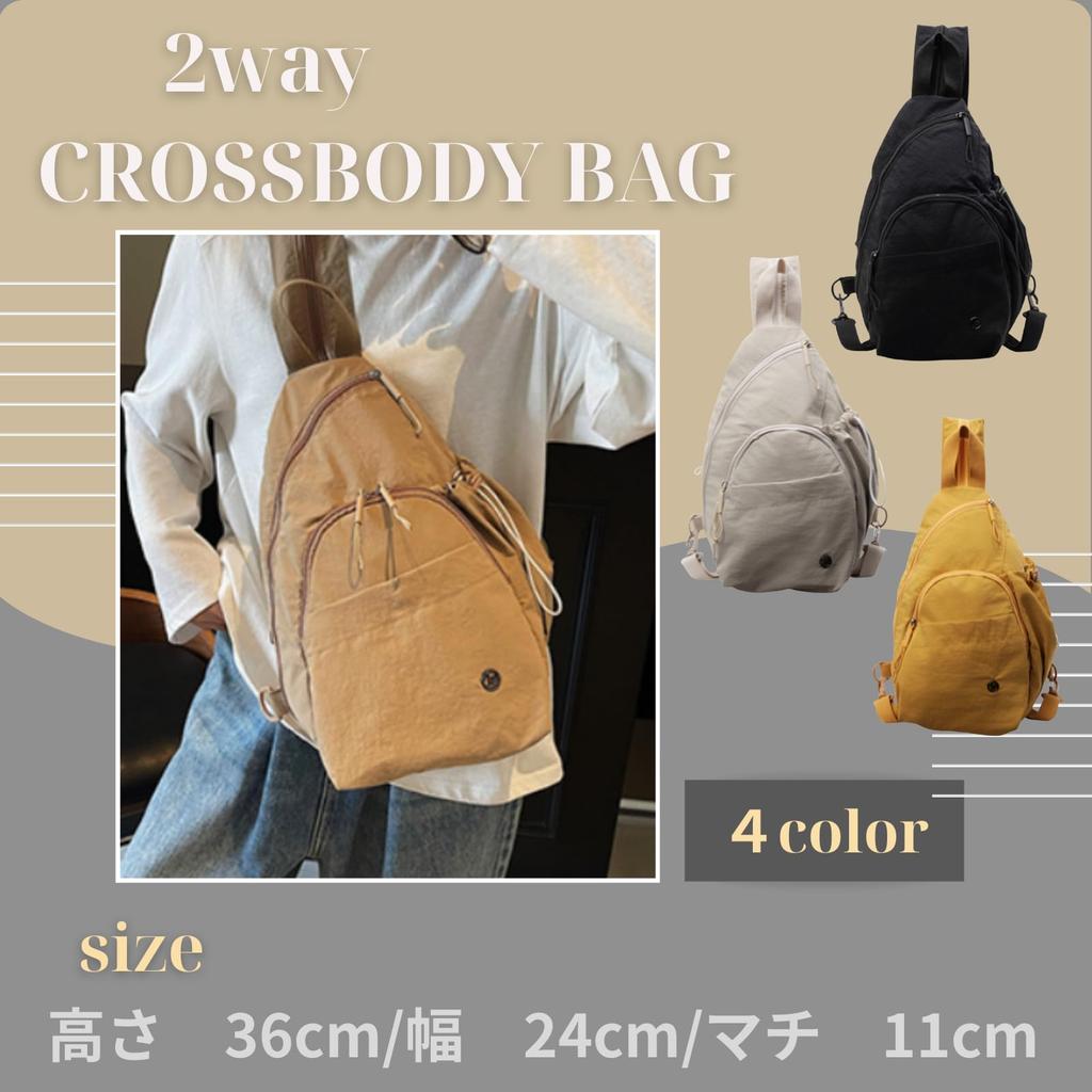 One's One 2-Way Body BagBackpack, Unisex, One-ShoulderCrossbody, Lightweight, Multi-Storage, Casual, for Commuting and Outings, 4 Colors (Black)