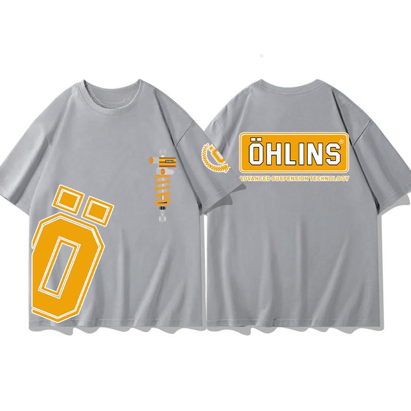 Hot Sale OHLINS Light Gray Tshirt Collection Motorcycle Shock Absorber Print Short Sleeve Tshirt Racing Fan Clothes