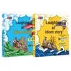 Yuanyuan Education Primary School Learning Books