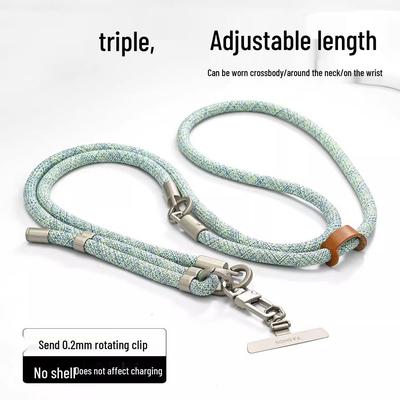 2025 Detachable Adjustable Phone Lanyard Necklace - Three-in-One Crossbody Wearable Case