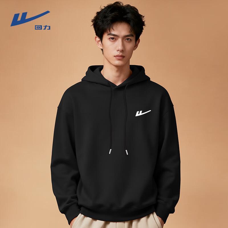 Warrior Unisex Zodiac Year Hooded Sweatshirt XXL