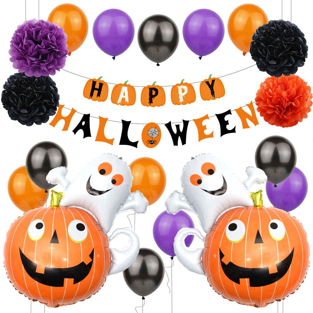 Halloween Pumpkin Ghost Aluminum Film Balloon Set Ktv Bar Shopping Mall Decoration Balloon Set
