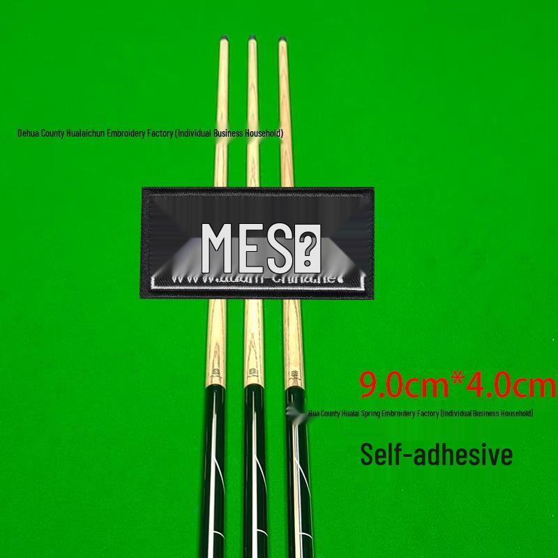 Billiard Cue Case Velcro Patch: Embroidered Logo Self-Adhesive Wrap Badge