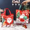 Borse funzionali – Shopper
