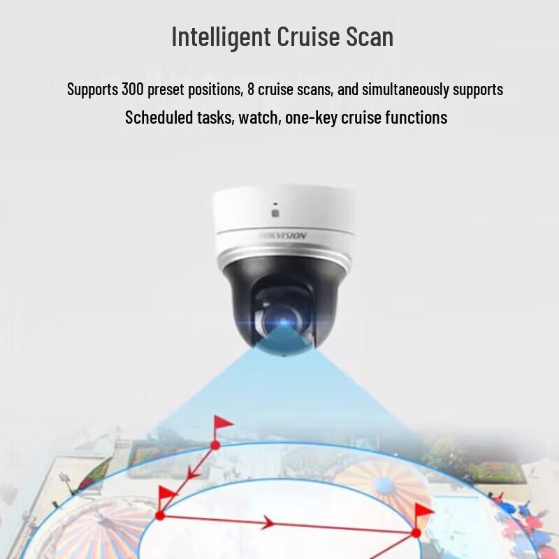 HIKVISION DS-2DC2404MW-D3 4MP 4x Zoom Full-Color PTZ Dome Camera CN plug (adapter included)