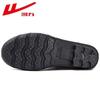 Warrior Unisex High-Cut Waterproof Rain Boots