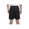 Nike Dri-FIT Standard Issue Patterned Quick-Dry Breathable Reversible Basketball Shorts Men bottoms Black FB6916-010
