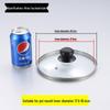Zhaoran 18cm Glass Pot Lid