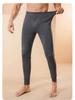 Winter Wool-Blend Unisex High-Waisted Slim Fit Thermal Pants
