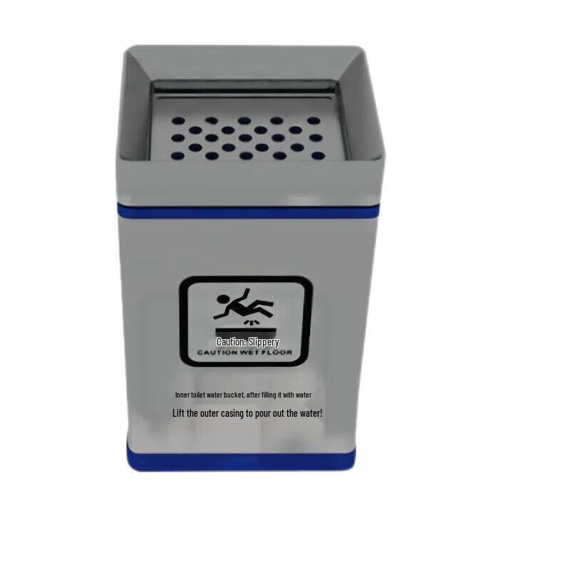 Mingyu Stainless Steel Trash Can with Water Collection