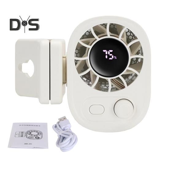 

Clip-on Mini Fan 360 Degrees Rotating LED Display Speed Adjustable Desk Fan USB Rechargeable Summer Travel Portable Waist Hanging Fan білий