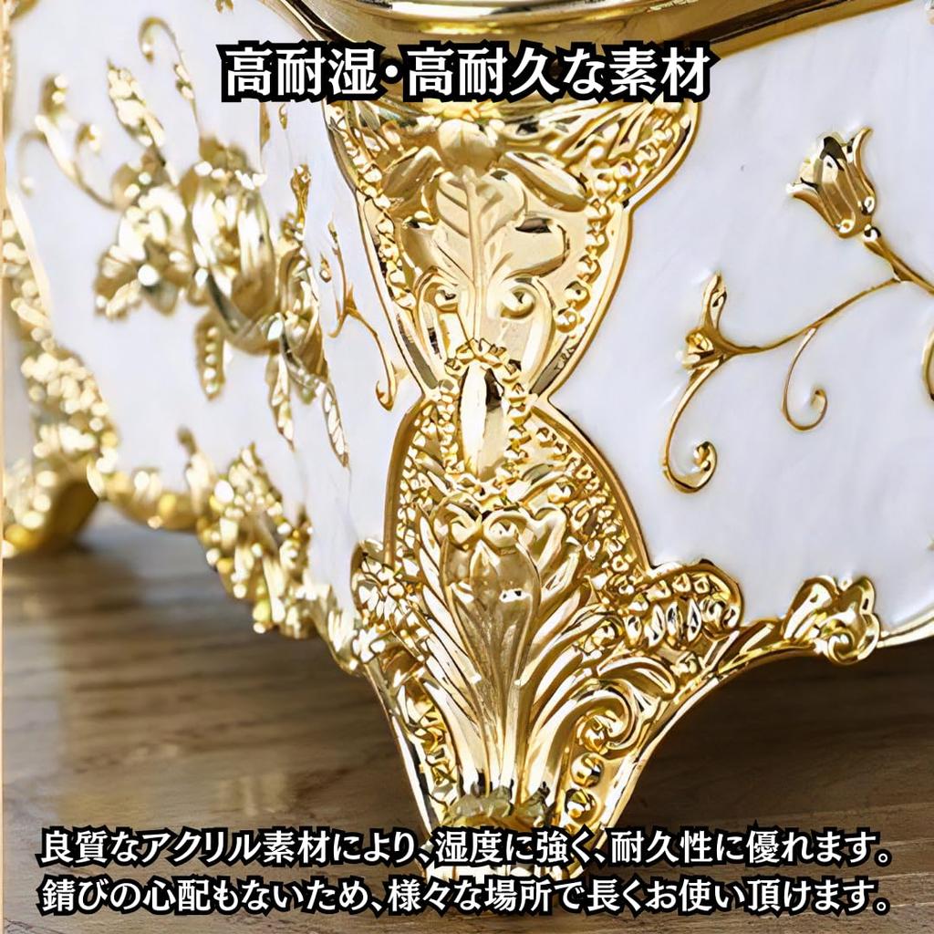 Charmoon Tissue Case with Floral Rose Design, Princess Style, Nordic, Gorgeous, Elegant, Stylish, Gold and Silver, Luxury, Antique Design, Tabletop