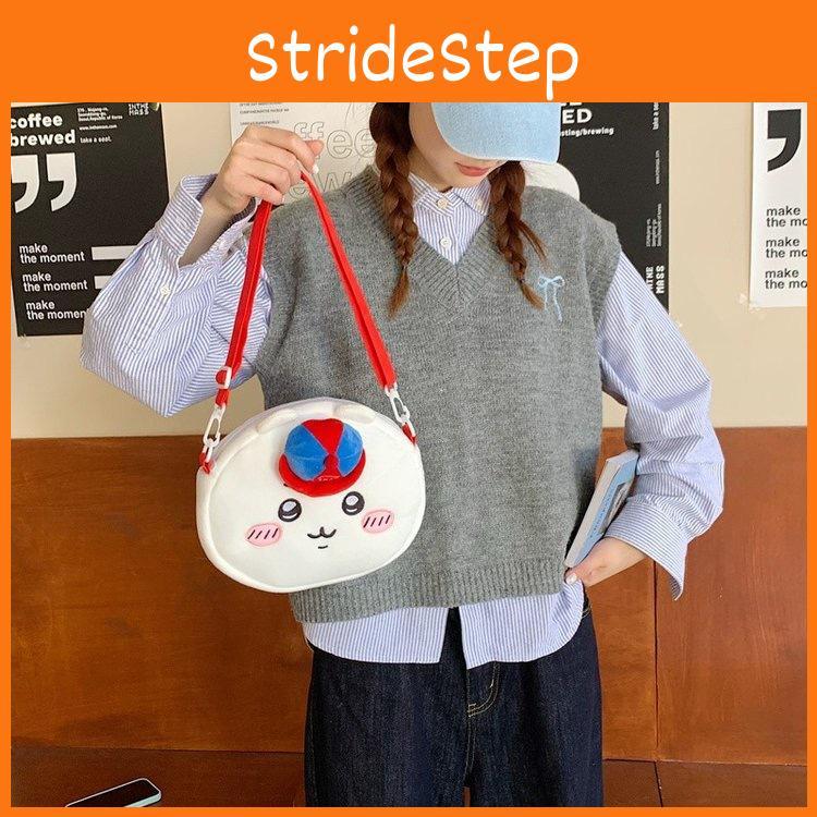 Usaqi Giy Chiikawa Plush Shoulder Bag With Versatile Use Children Coin Purse