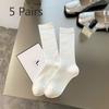 5 Pairs of Female Spring and Autumn Solid Color Cotton Socks