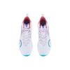 Li-Ning Yushuai 15 'White Blue' Men's ABAR043-51