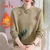 Damen Winterpullover im neuen chinesischen Stil mit Samtfutter
