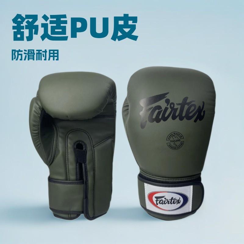 Adult Boxing Gloves Training Muay Thai Kickboxing Punching Bag Workouts Unisex 8oz To 16oz Multiple Colors