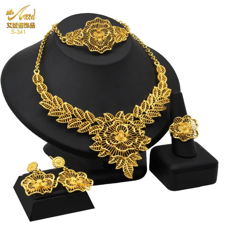 24K Gold Plated Arab Women's Bridal Necklace Earrings Ring Bracelet Indian Women's Jewelry Set 2026