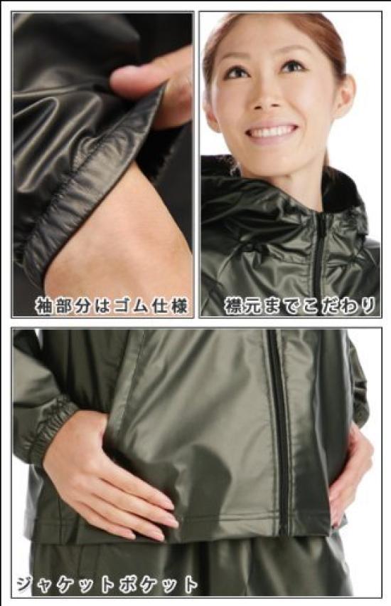 Adidas Sauna Silver and OT Women's Suit, Pink,