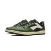 Li Ning Weiwu Pros Comfortable Skateboarding Shoes Low Top Unisex sneaker Pine-Green AEPV069-1