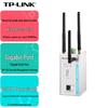 Tp-Link AC1900M Industrial Dual-Band Wireless AP (CN Version)