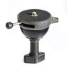 Gitzo Systematic Leveling Base Tripod Accessory Adapter Sold (GSLVLS) (Video Separately)