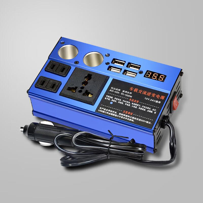 Автомобильный инвертор Beten 500 Вт