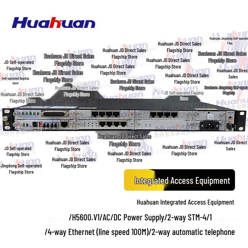 Huahuan H5600.VI Integrated Access Device