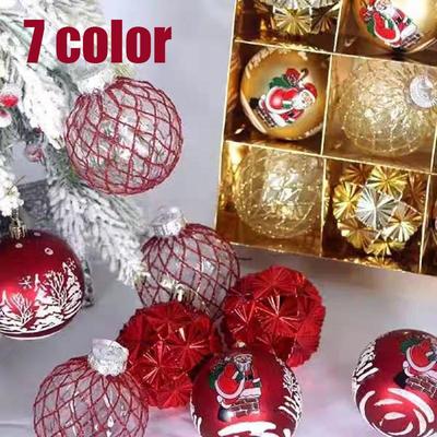 Exquisite Christmas Ball Set 8CM 9PCS Christmas Tree Decoration Christmas Ball Beautifully Designed Gift Ball