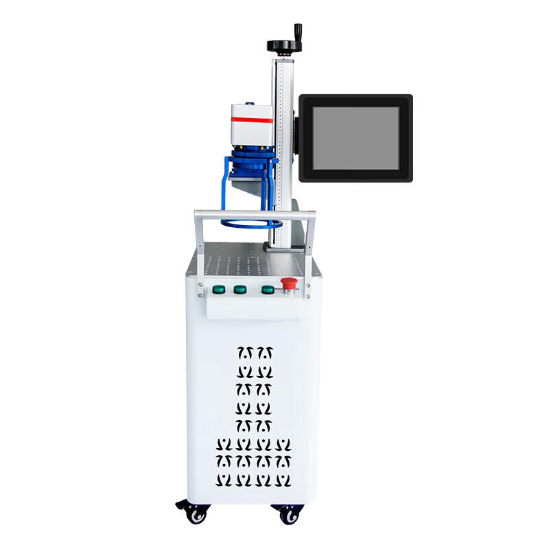 FREE OPTIC Portable Fiber Laser Marking & Engraving Machine CN plug (adapter included)