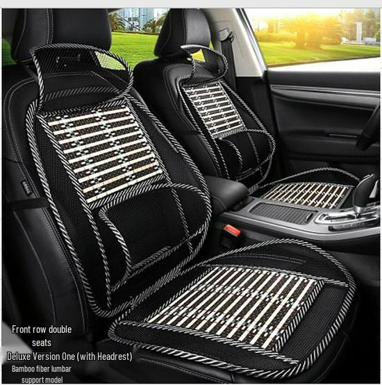 Bamboo Silk Breathable Cool Cushion with Lumbar Support for Car and Office Chairs