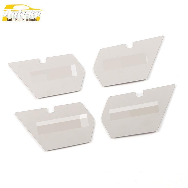 21 GS4 PLUS Door Bowl Protective Film - Interior Panel Accessory