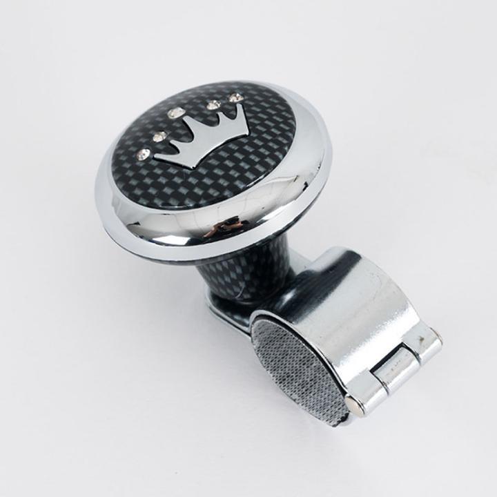 Buy Turner Car Spinner Knob Control Handle Handle Assist Steering Wheel
