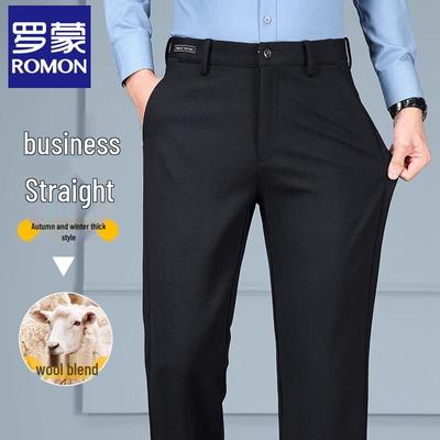 Herren Wollmischung Gerade Bein Freizeithose