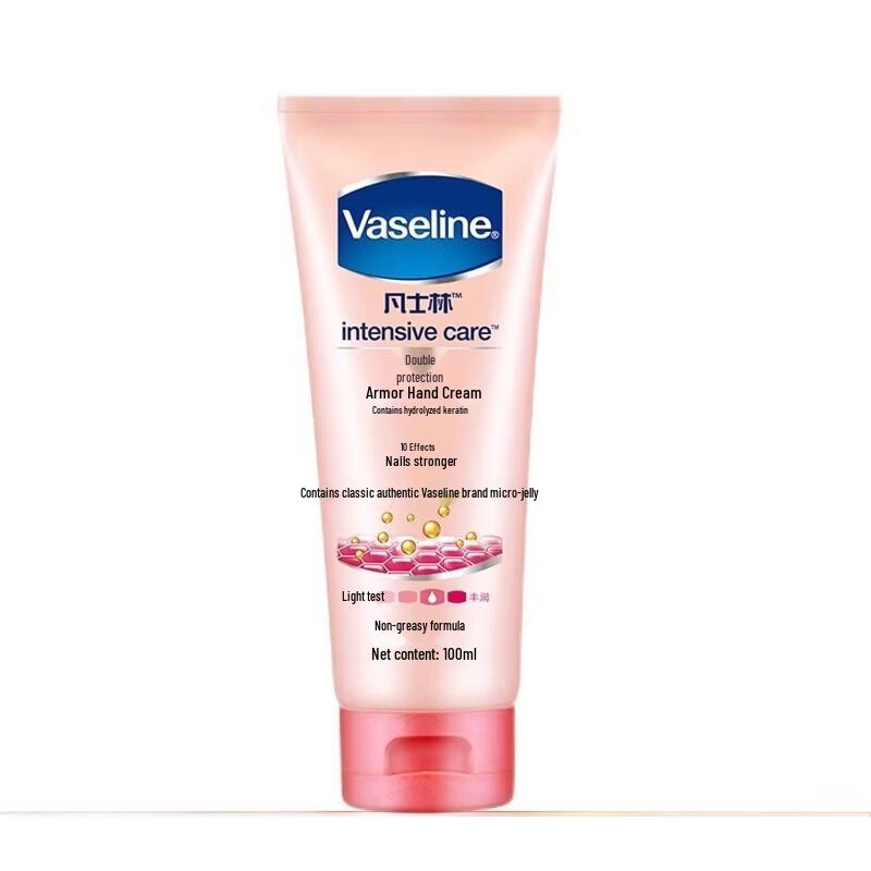 

Vaseline Intensive Care Nail & Hand Cream