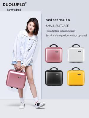 Bolso de Mano Compacto de Moda: Estuche de Maquillaje Multifuncional y Maleta de Mano Portátil con Cremallera.