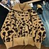 Winter Oversize Fleece Sweater Coat for Women Leopard Knit Cardigan Thickened Solid Color Loose Long Sleeve