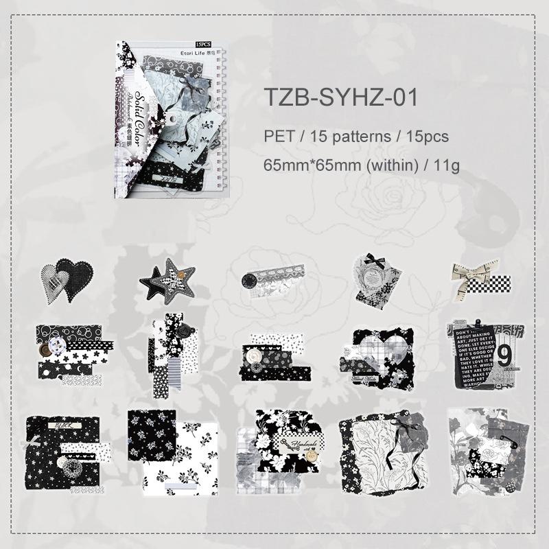 JIANWU Shattered Shadow Ensemble Series Vintage English Text Landscape Material Collage PET Sticker Creative Journal Stationery