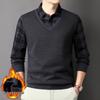 Men's Winter Plus Velvet Faux Two-Piece Shirt with Long Sleeves and Collar - Warm Base Layer for Middle-Aged Casual Wear