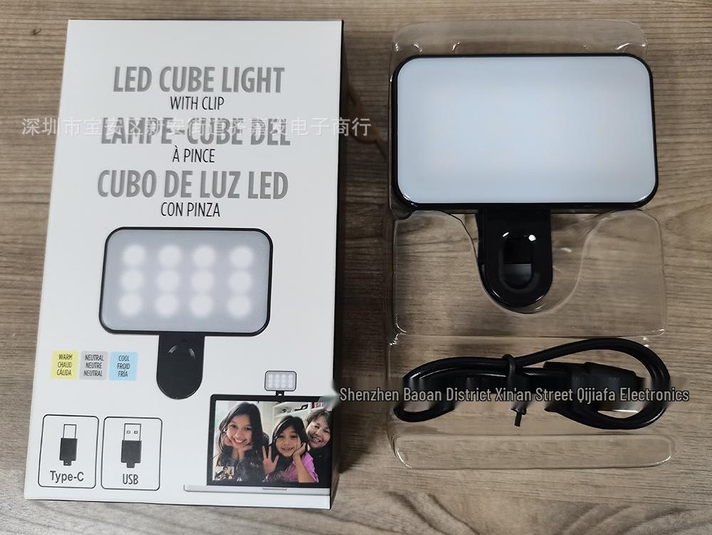 Multifunctional Phone & Conference Fill Light for Photography